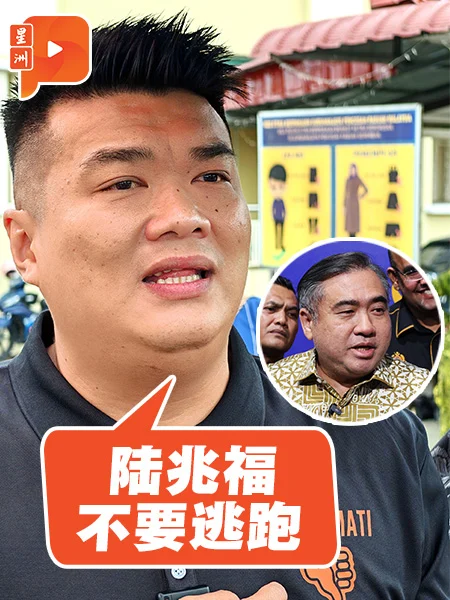 百格｜重提沙巴火箭全军覆没 刁健城亮IC公开叫阵陆兆福