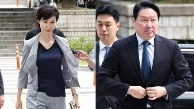 韩国世纪离婚案 | 法院裁定SK会长崔泰源 须付前妻26亿