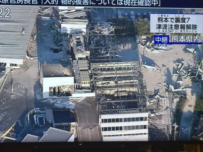 AEON商场震后传爆炸 NHK:“多人”被困