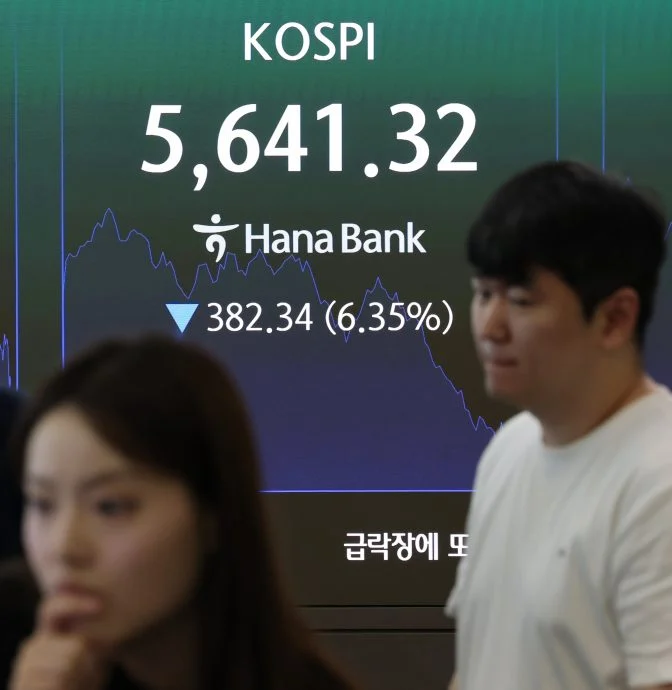 “我刚从地狱走了一遭” 韩股暴跌散户绝望(有图)