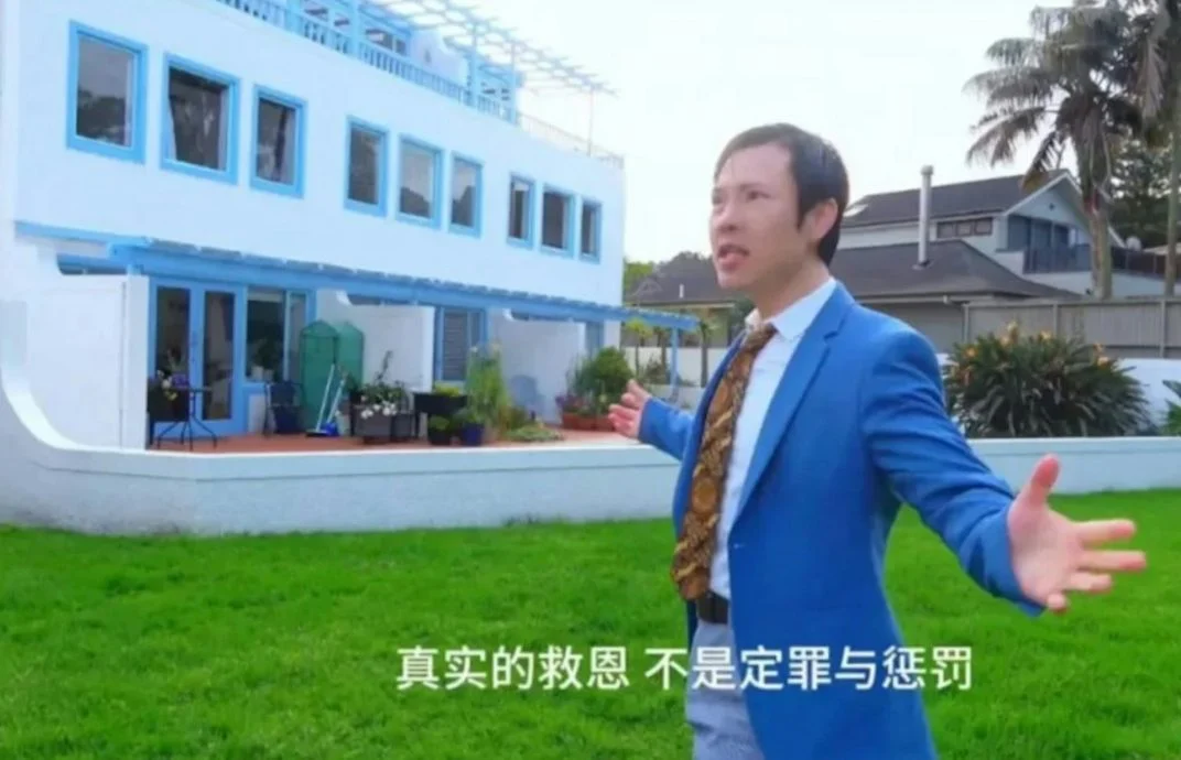 《中国达人秀》前选手刘凯潇罪成 揭赴纽西兰做“教主”卷杀人案