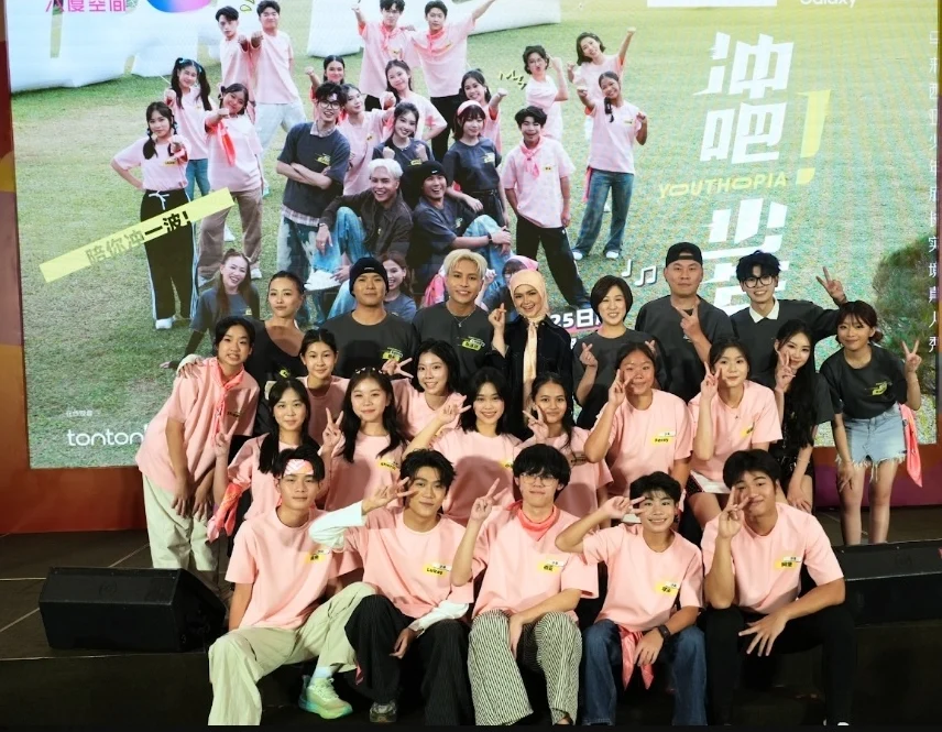 《八八六十事》全面升级 《冲吧!少年》725启播