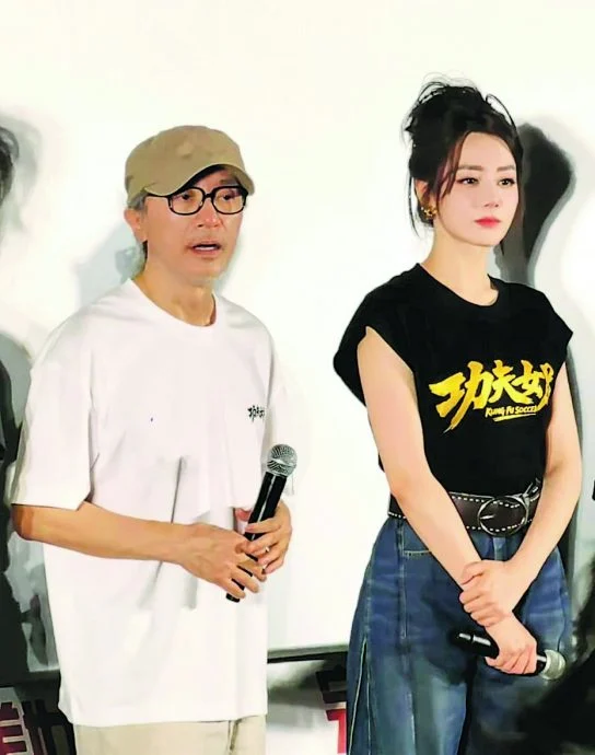 《功夫女足》“难看”登热搜 周星驰谢票坦言怕辜负观众
