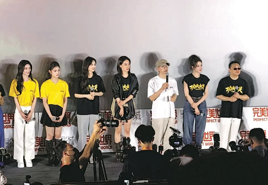 《功夫女足》“难看”登热搜 周星驰谢票坦言怕辜负观众