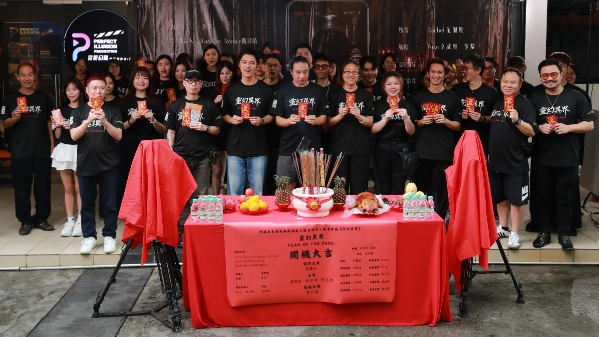 《灵幻异界》大马开镜 黄嘉乐戴佛牌演“鬼王”