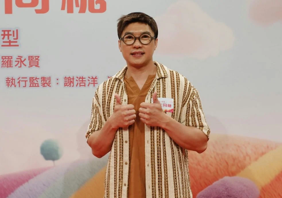 《爱·回家》告别饭局1人仅花RM10 林淑敏担心日后收入