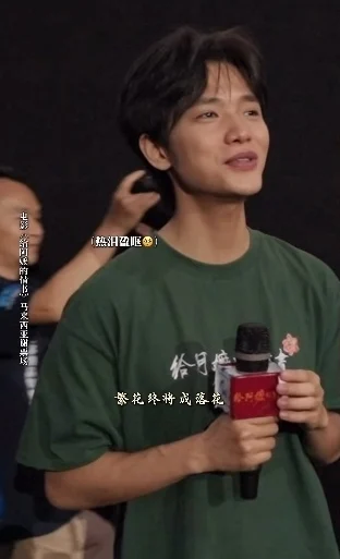 《给阿嬷的情书》大马谢票 影迷合唱感动主创人员