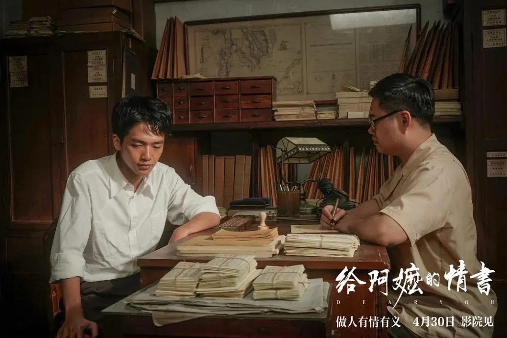 《给阿嬷的情书》票房破2000万 挤入大马最卖座中文电影第8