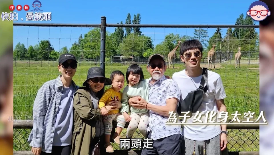 与太太浪中岛度假被偶遇 元华打扮贴地无明星架子