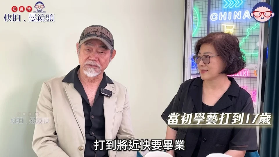与太太浪中岛度假被偶遇 元华打扮贴地无明星架子