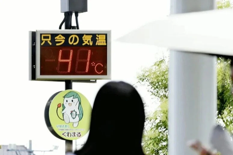 东京气温赶超东南亚 日企被迫调整工作模式