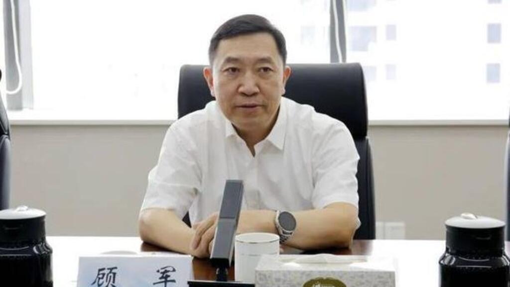 中国3落马官员 同日被开除党籍