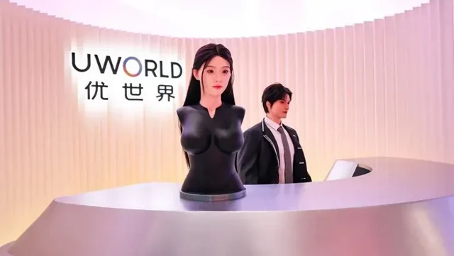 中国AI伴侣“续航力撑不过一晚” 网叹:还是我伺候它