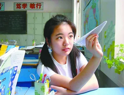 中国再传学术抄袭 作家蒋方舟被指论文造假