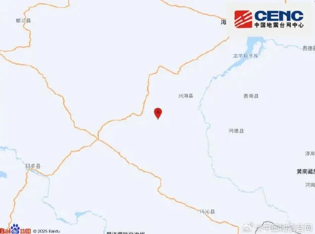 中国青海海南州兴海县发生5.7级地震 震深仅10公里
