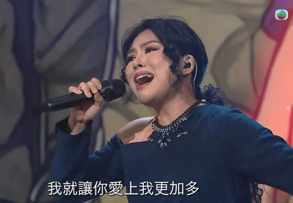 中年好声音4|周国丰狠批演绎过激“洒狗血” 大马尤淑情遭人身攻击
