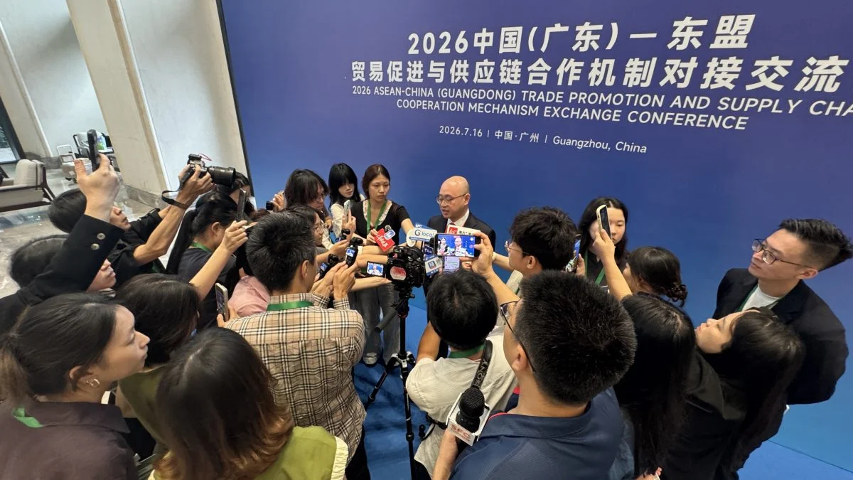 中总与广东省贸促会签备忘录