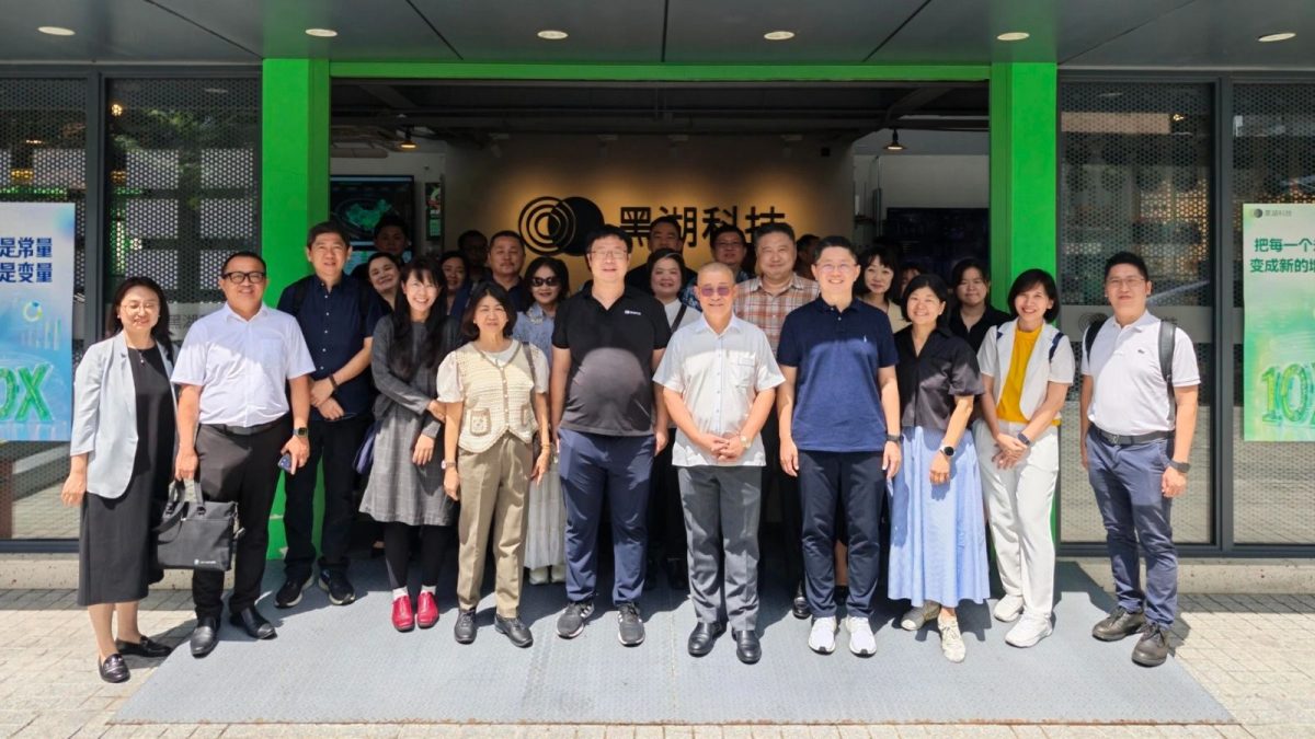 中总文告/ 赴上海参与世界人工智能大会