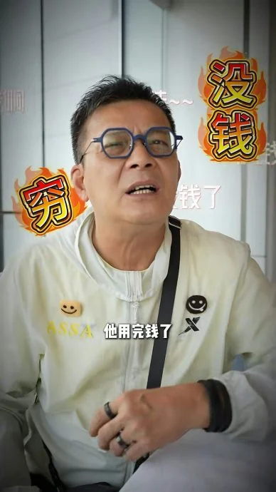 亲口否认复出及财困 黄日华:我还有钱不用担心