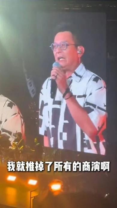 亲口否认复出及财困 黄日华:我还有钱不用担心