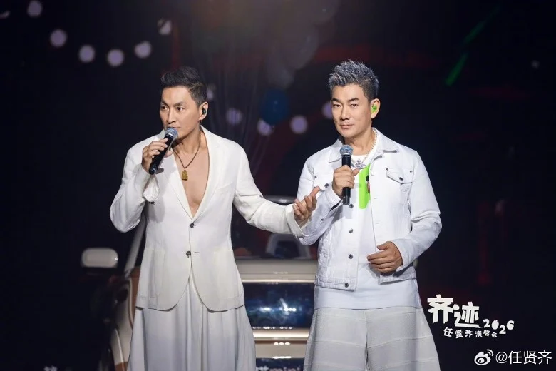 任贤齐开唱自嘲“不够Man” 何家劲太投入踩空险仆