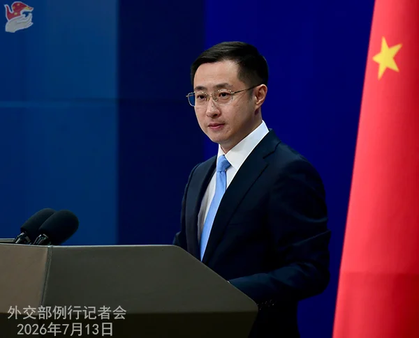 伊朗关闭霍尔木兹海峡 中方促恢复海峡“安全、自由通行”