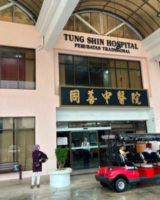 体验针灸摆脱多年偏头痛 巫裔网民化身中医推介员