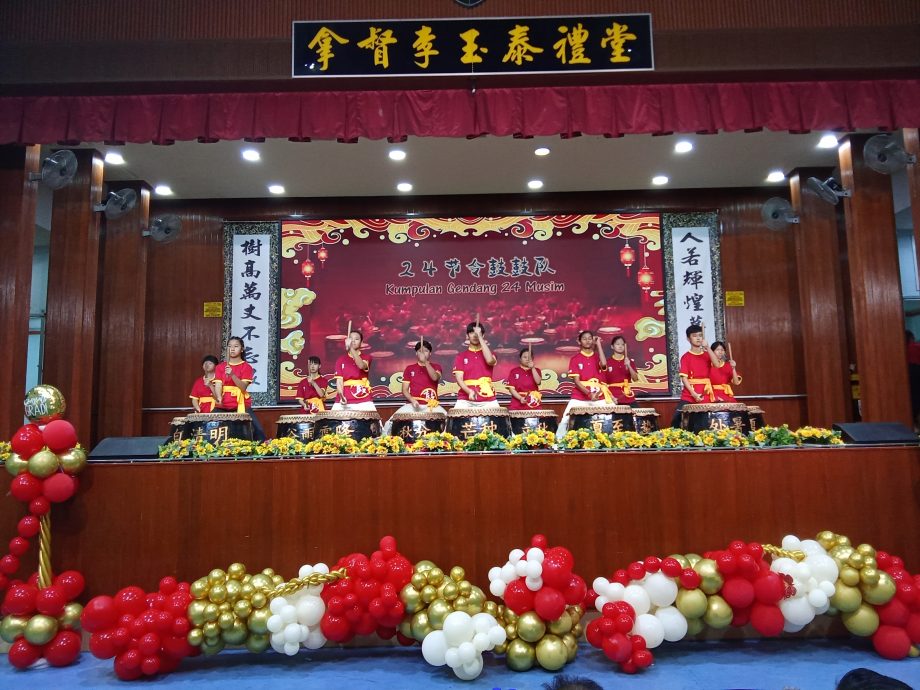 供上网(次文)年轻人/庇劳中华中小学举行校庆 庇小110周年、庇中79周年