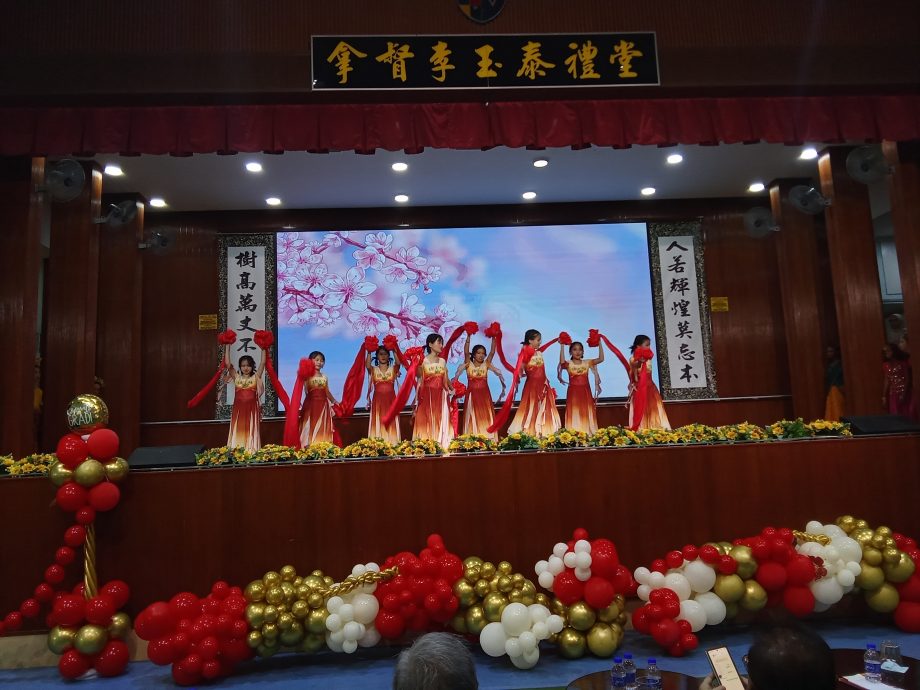 供上网(次文)年轻人/庇劳中华中小学举行校庆 庇小110周年、庇中79周年