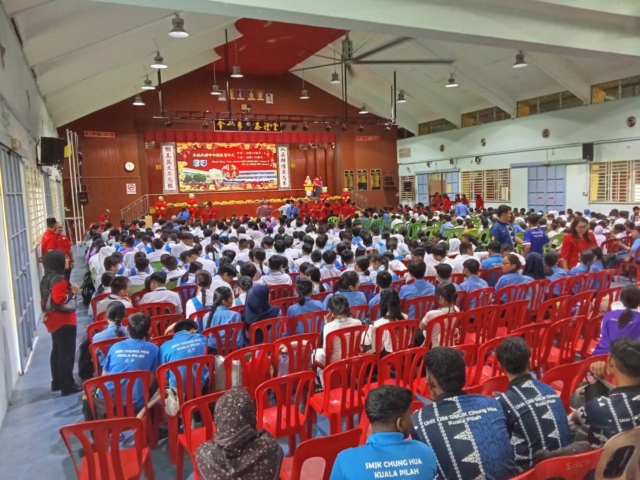 供上网(次文)年轻人/庇劳中华中小学举行校庆 庇小110周年、庇中79周年