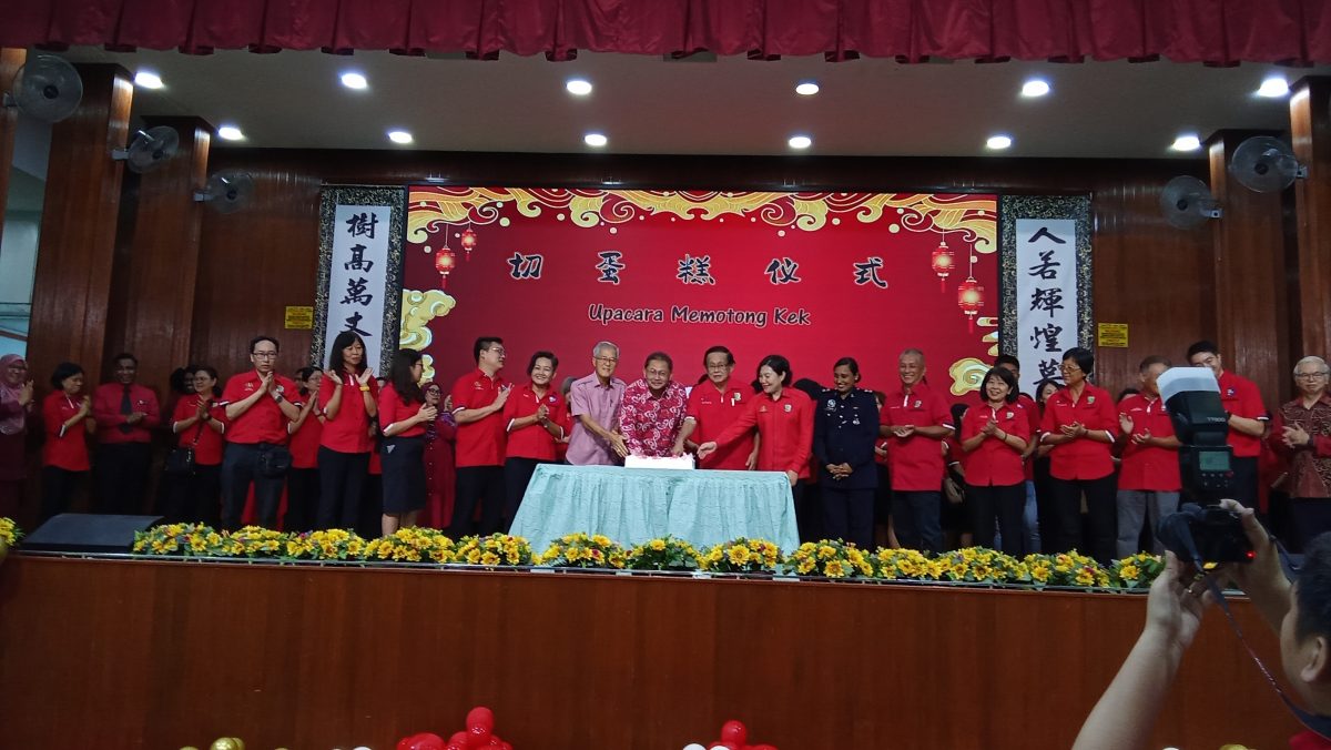 供上网(次文)年轻人/庇劳中华中小学举行校庆 庇小110周年、庇中79周年