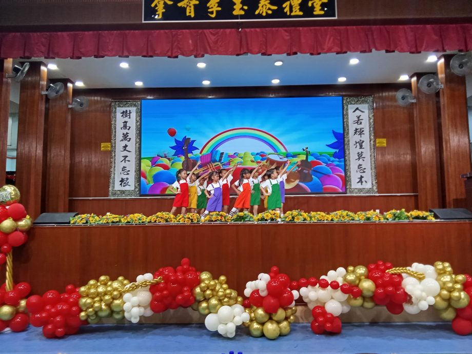 供上网(次文)年轻人/庇劳中华中小学举行校庆 庇小110周年、庇中79周年
