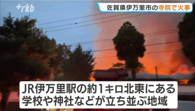 修行太累好厌世! 日本和尚一把火“烧了600多年古寺”