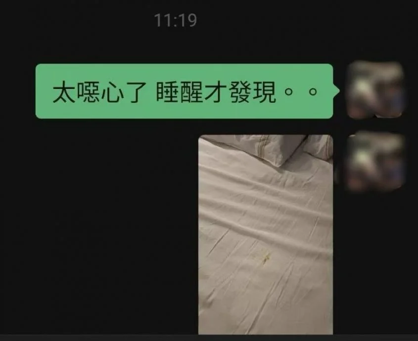 入住酒店床单惊现褐色污渍 网民崩溃:睡“屎”了