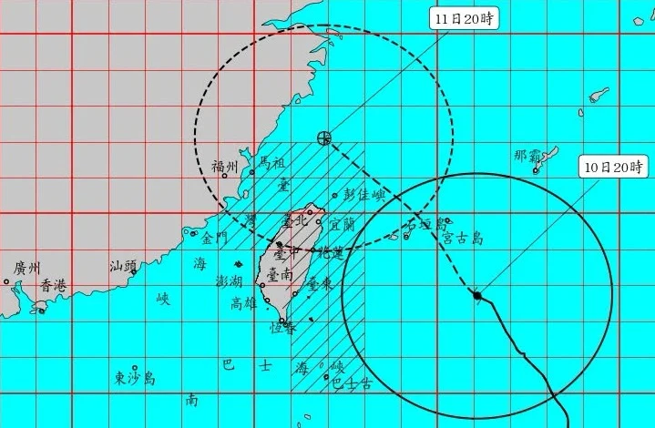 全台20县市明放台风假 2县市正常上班上课