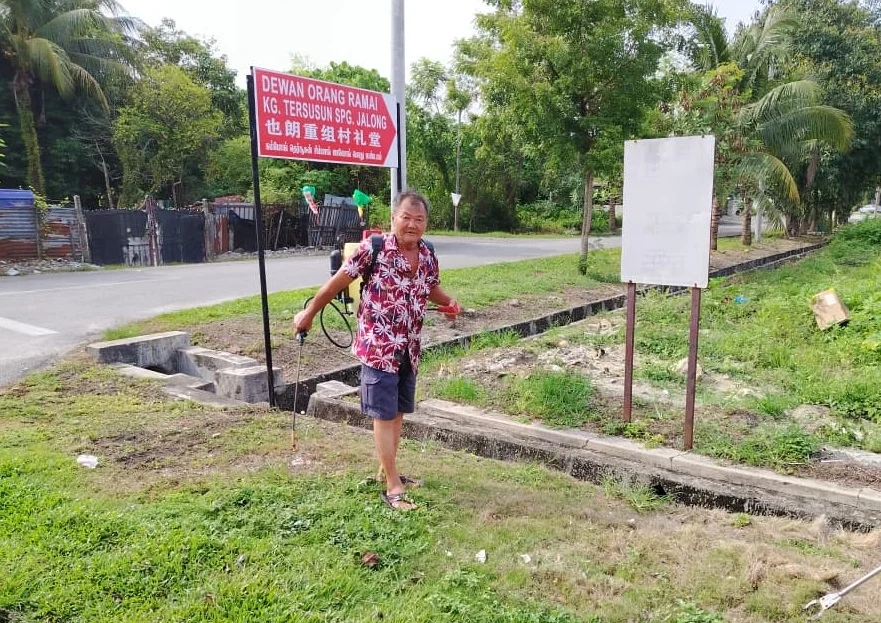 暖势力∕年龄相加206岁 三义工扫街25年不言