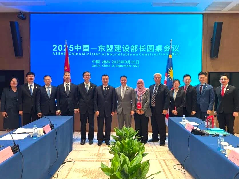 全国版∕未签∕独家|ACMROCH会议801怡保召开 中新等国部长证实赴会