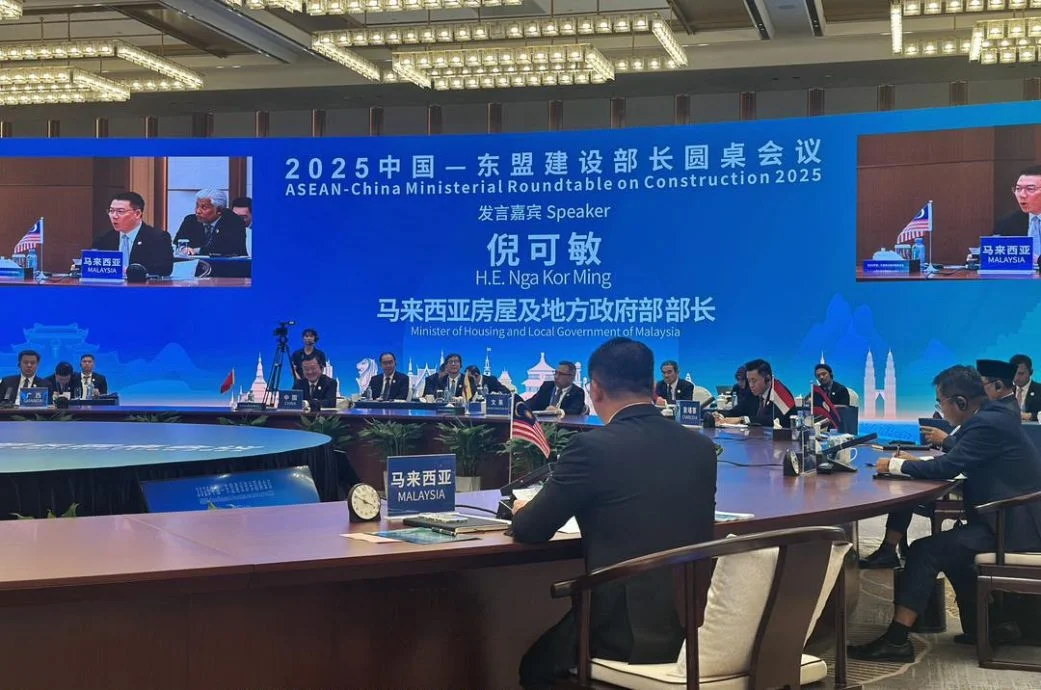 全国版∕未签∕独家|ACMROCH会议801怡保召开 中新等国部长证实赴会