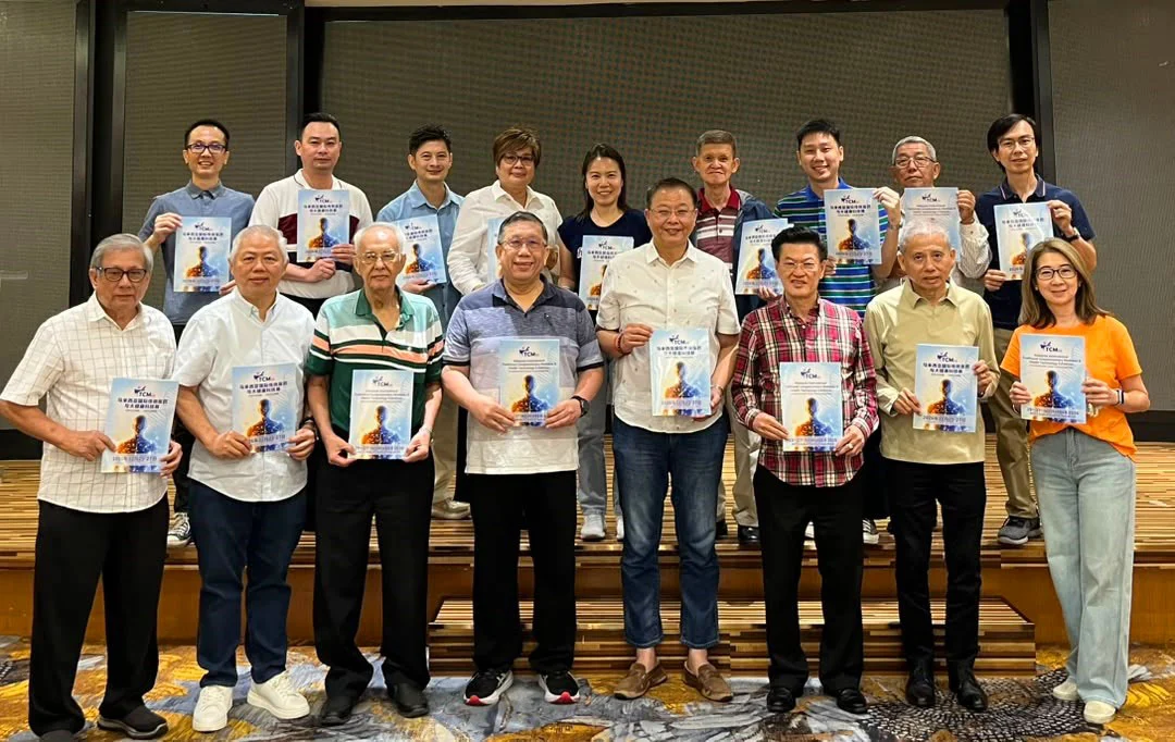 全国版:马中医保 11月25日至27日 隆举办国际传统医药与大健康科技展