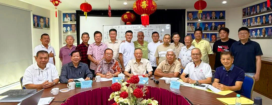 全国版:马来西亚廖氏宗亲总会大会选举,廖文智蝉联总会长