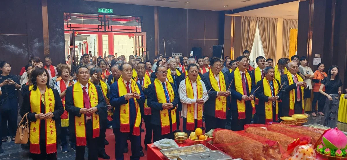 全国版:马来西亚潮州大祠堂今日在仙境古城举行隆重开光典礼