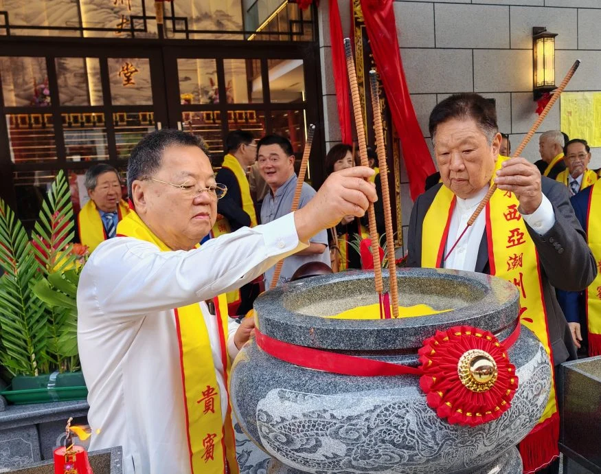全国版:马来西亚潮州大祠堂今日在仙境古城举行隆重开光典礼