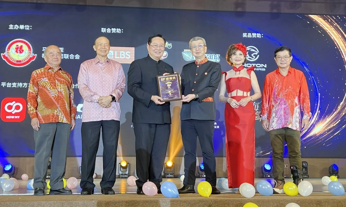 全国/第一届全国闽南语歌唱大赛/6图