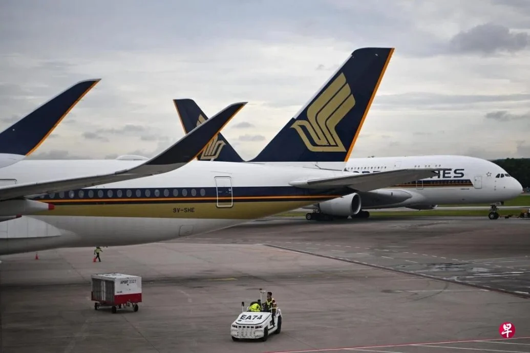 全国:求真:新航未发KrisFlyer周年抽奖活动 公众慎防钓鱼诈骗邮件