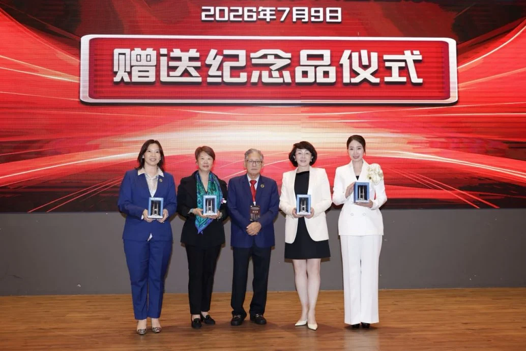 全国:马深女企业家交流会进军高价值产业 林火莉:大马是中企进驻东盟最佳据点