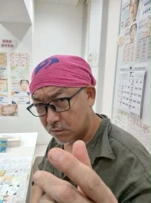 八度结婚不到1个月 林下清志收新妻离婚协议书