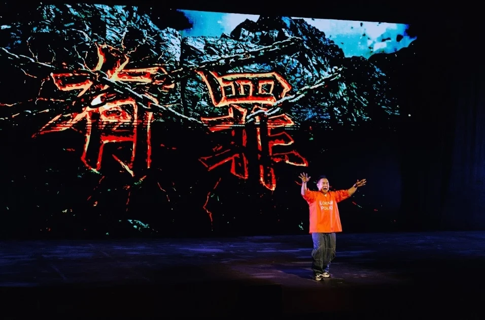 出道30周年自我审判 KK揭阴暗面泪洒舞台