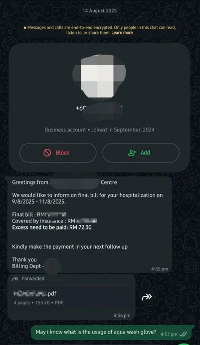 出院账单现莫名手套费 患者据理力争下医院最终悄悄撤收费