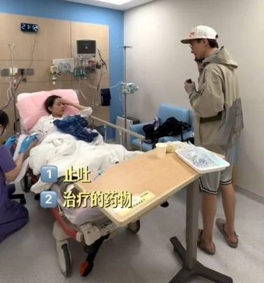 刘璇昏倒半小时狂吐15次 送急诊全身抽搐