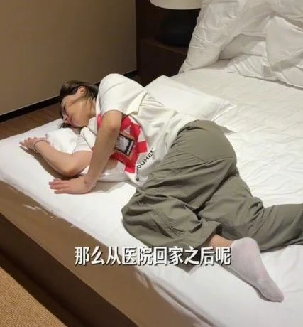 刘璇昏倒半小时狂吐15次 送急诊全身抽搐